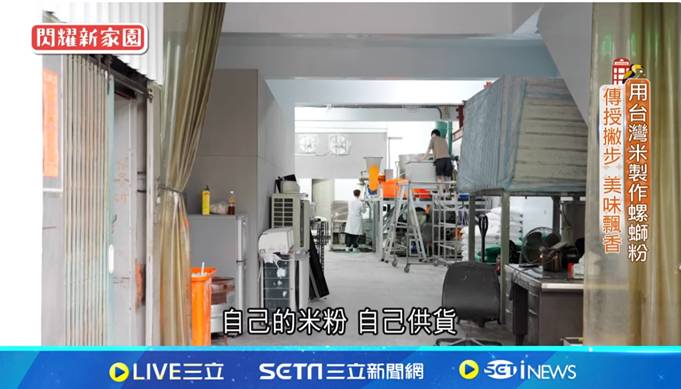 生產製作影片封面